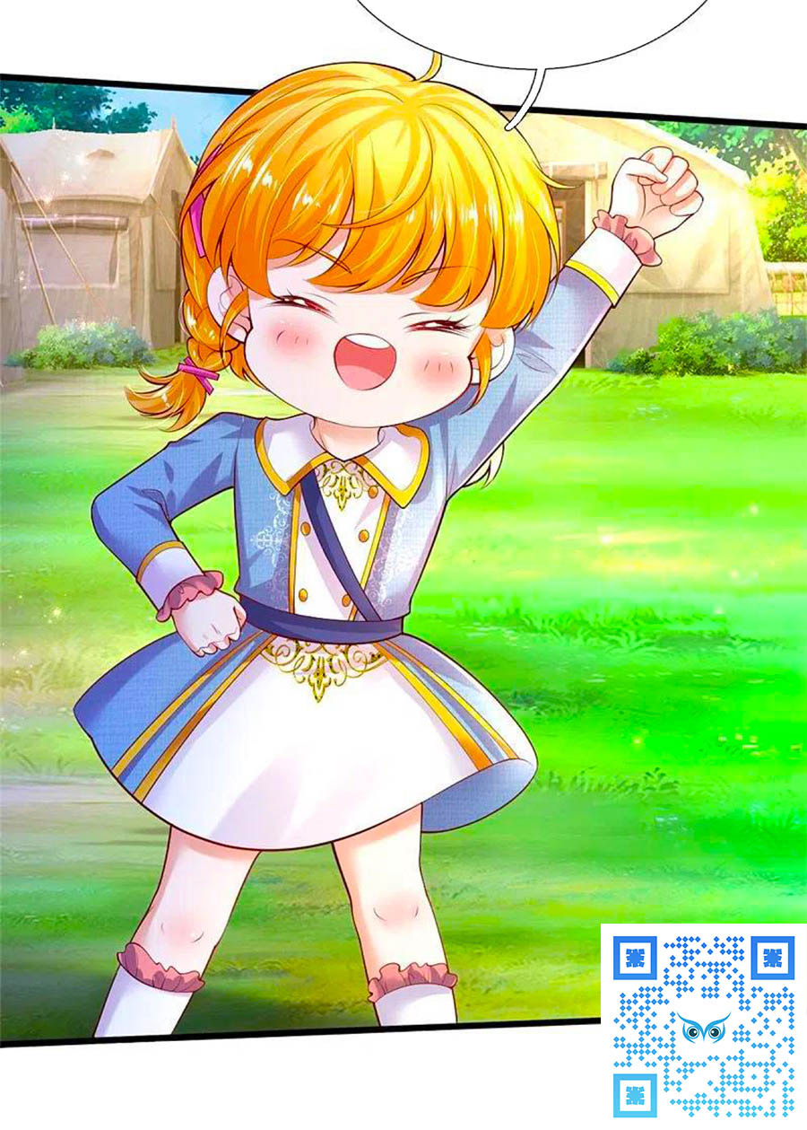 bỗng một ngày nọ trở thành con gái vua chapter 328 12