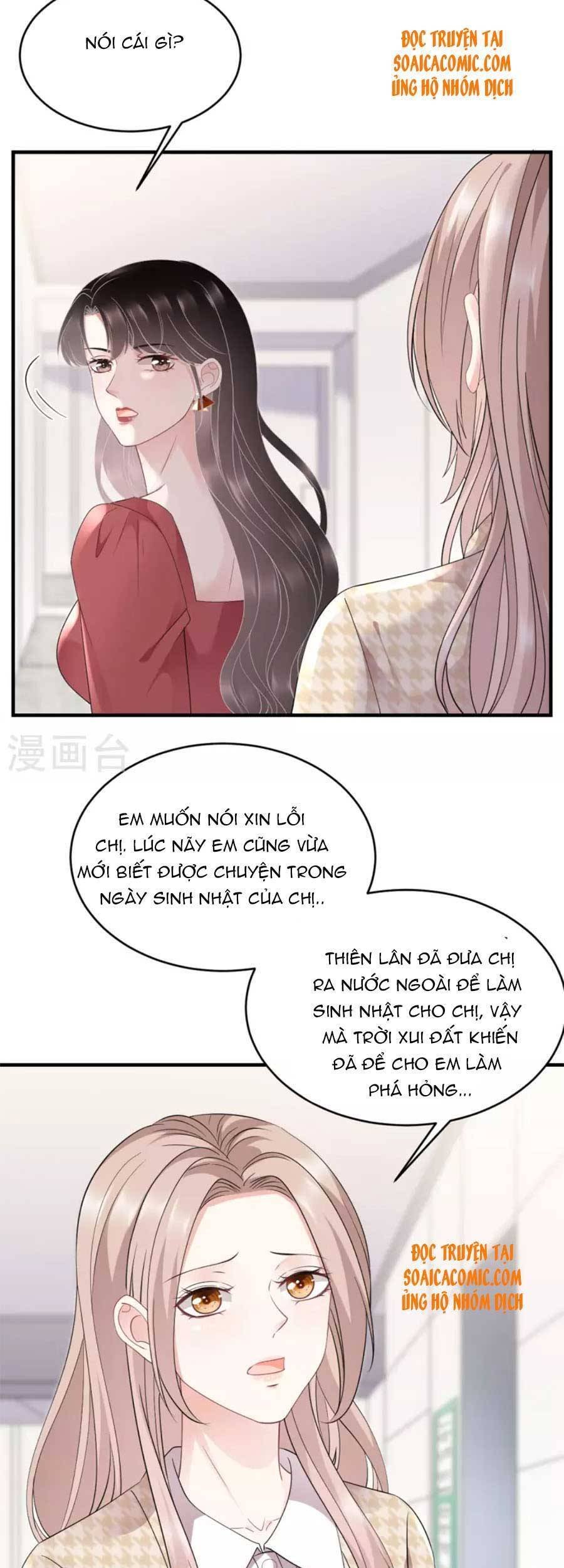 [16+] đại tiểu thư có thể có ý đồ xấu chapter 81 13