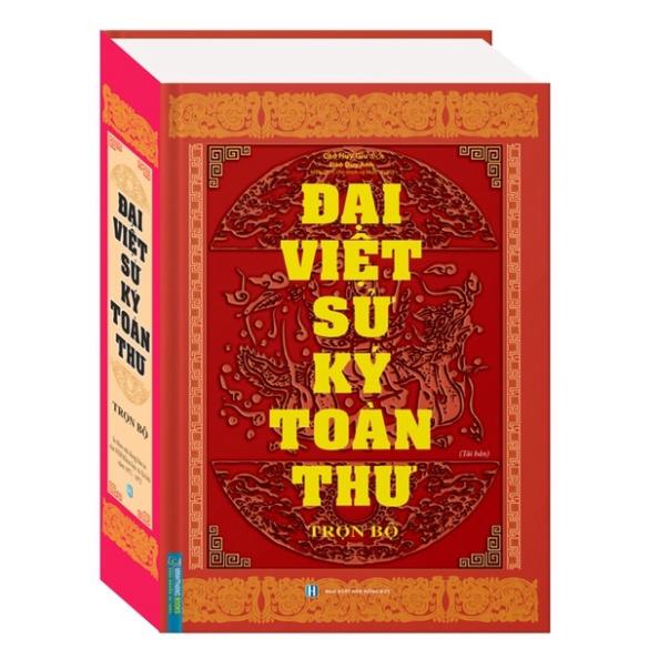 Sách - Đại việt sử ký toàn thư (bìa cứng)