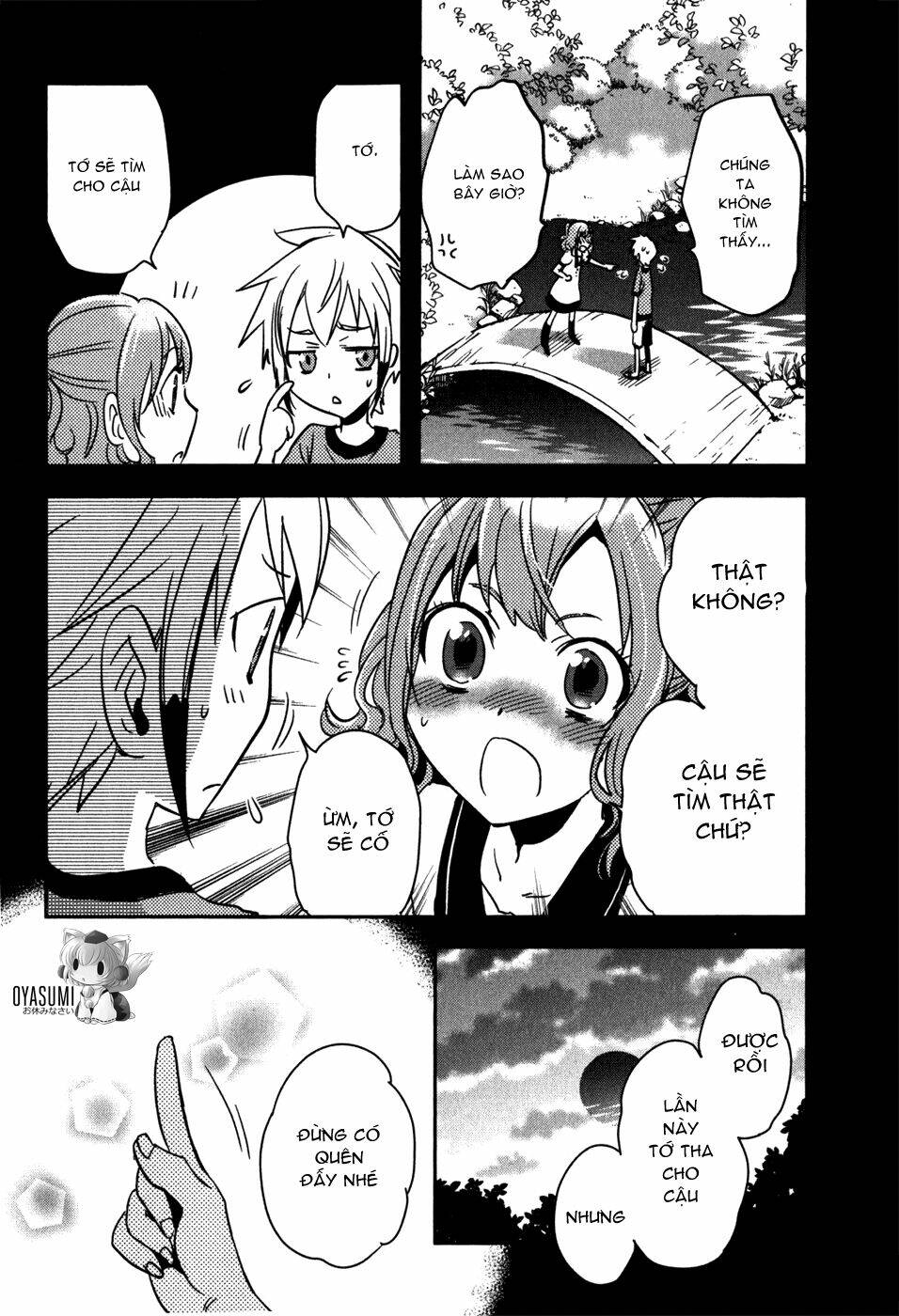 tokyo ravens chapter 14 34