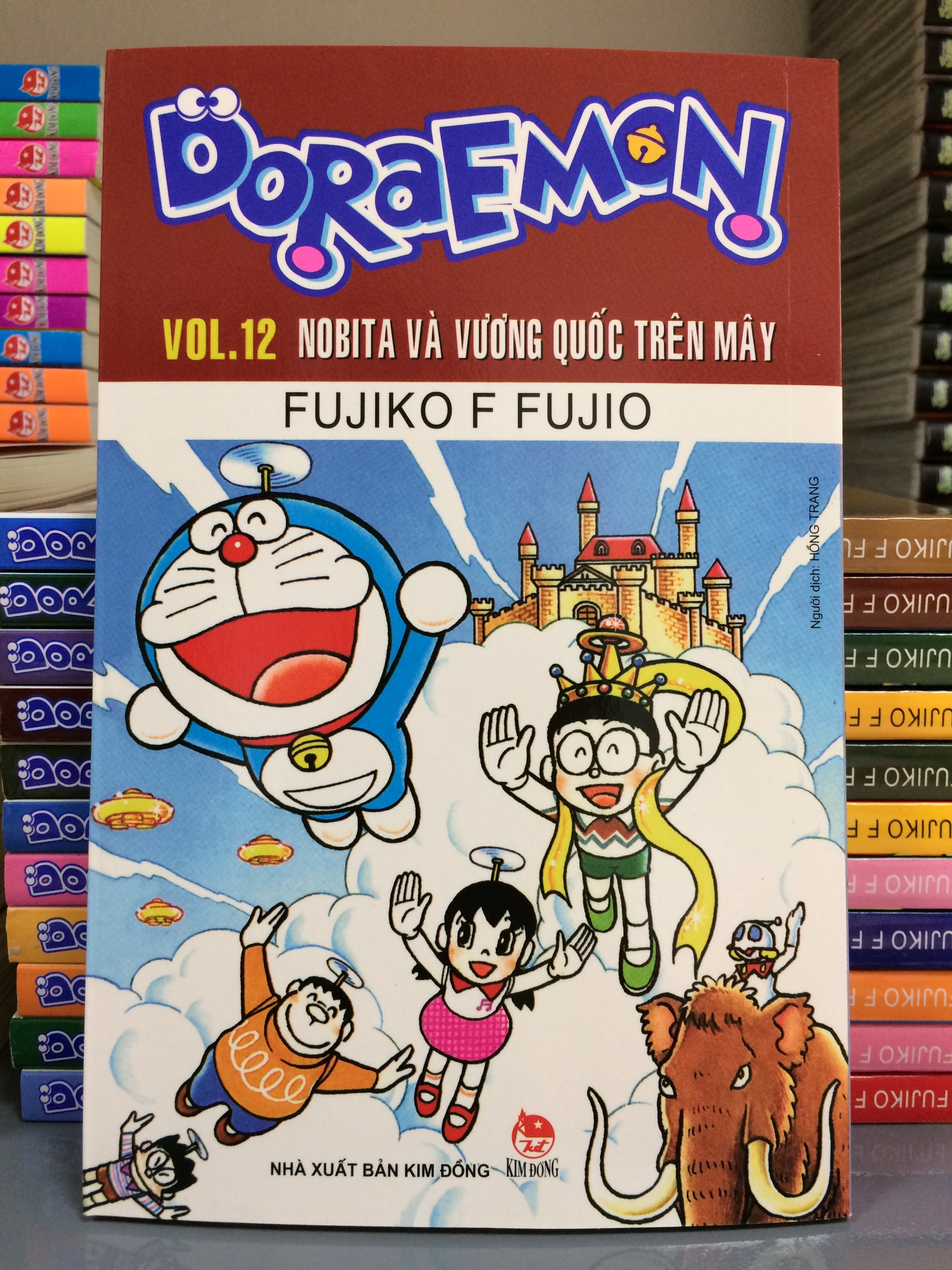 DORAEMON TRUYỆN DÀI - TẬP 12 - NOBITA VÀ VƯƠNG QUỐC TRÊN MÂY