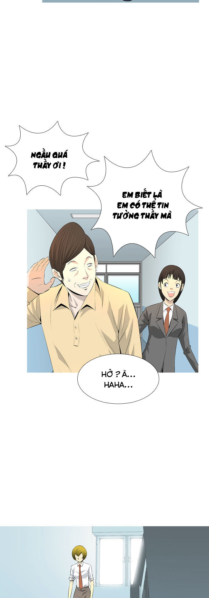 aura from another planet chapter 40 47