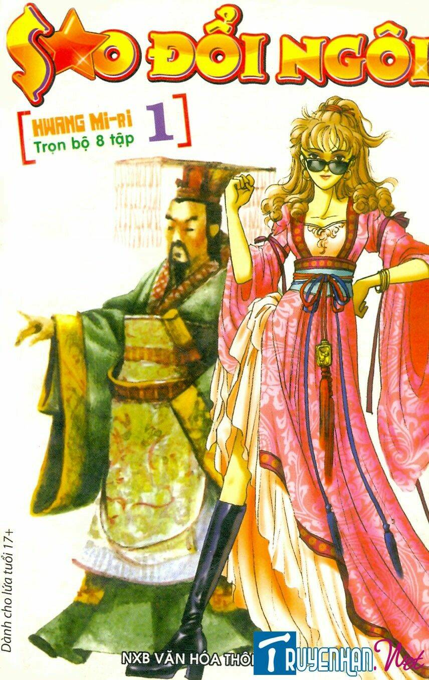 sao đổi ngôi chapter 1 1