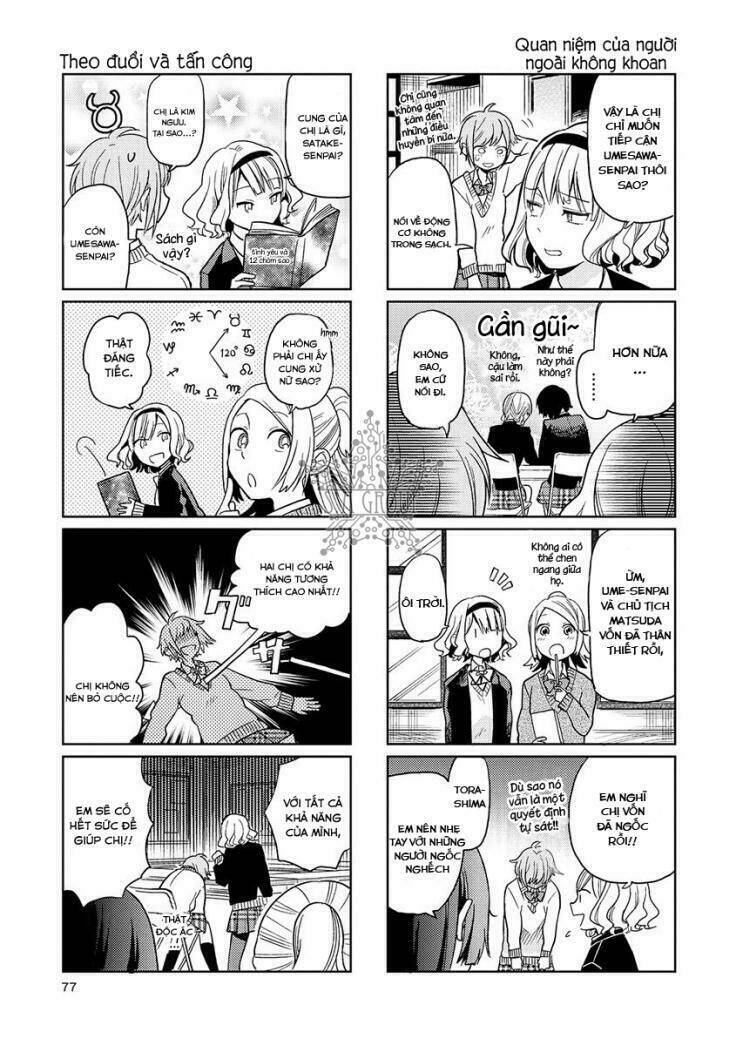 cider to nakimushi chapter 4 9