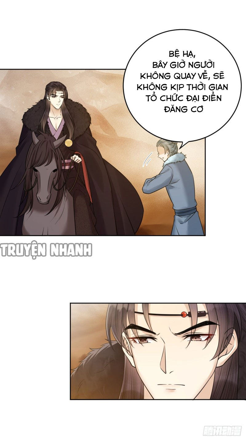 lễ băng nhạc hoại chi dạ chapter 37 36