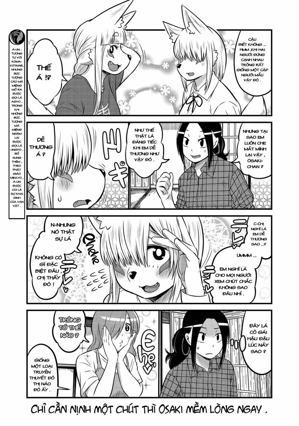 high school inari tamamo-chan ! chapter 18 8
