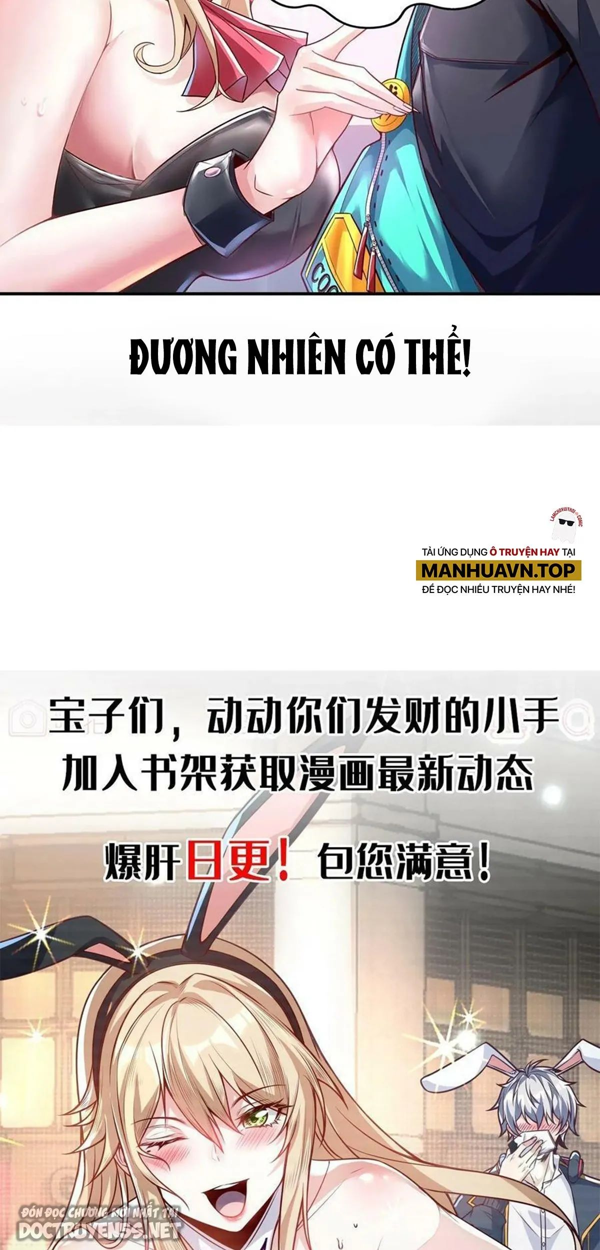 linh khí khôi phục: ta mỗi ngày thu được một cái kỹ năng mới chapter 0 13