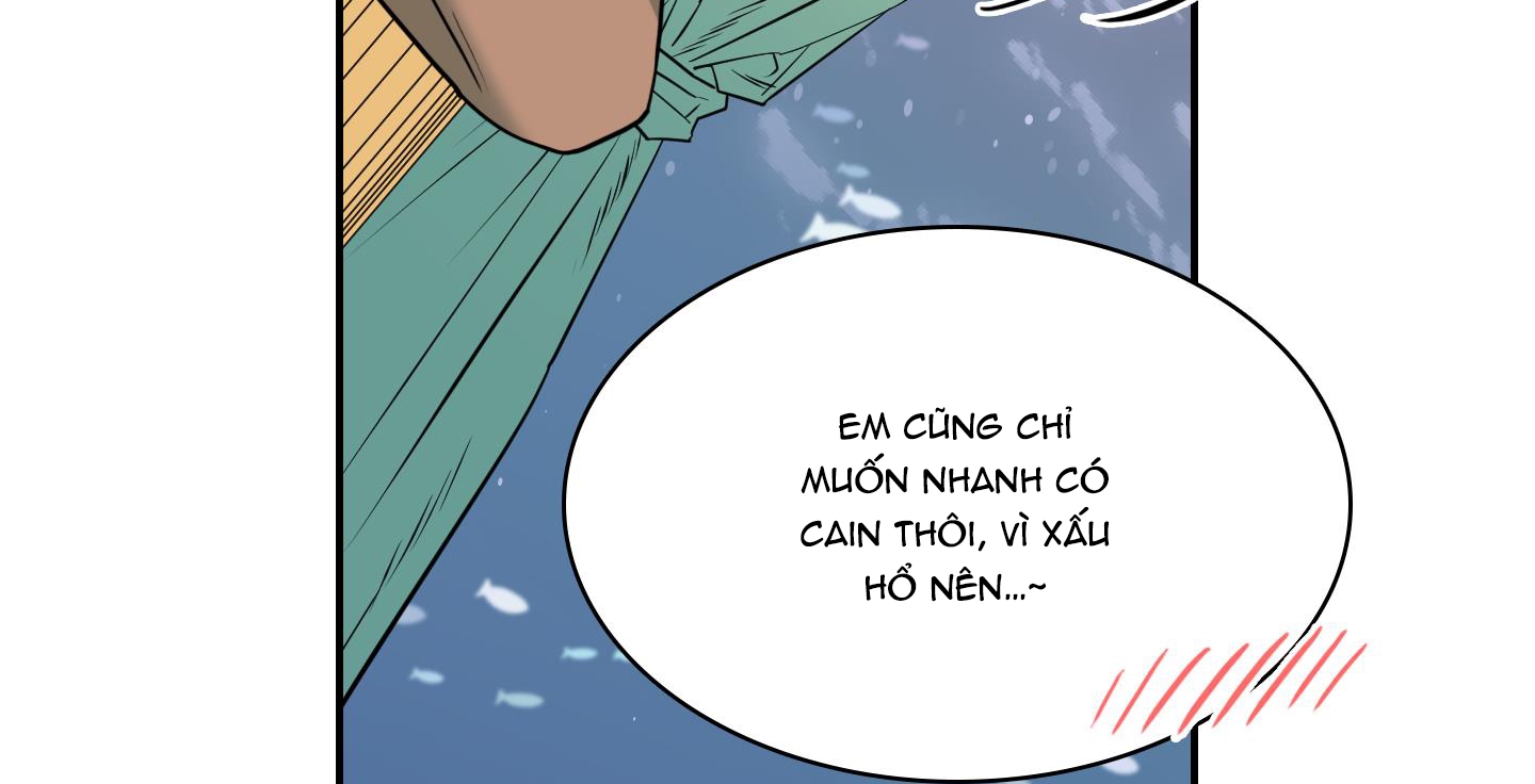 dear door chapter 133 61