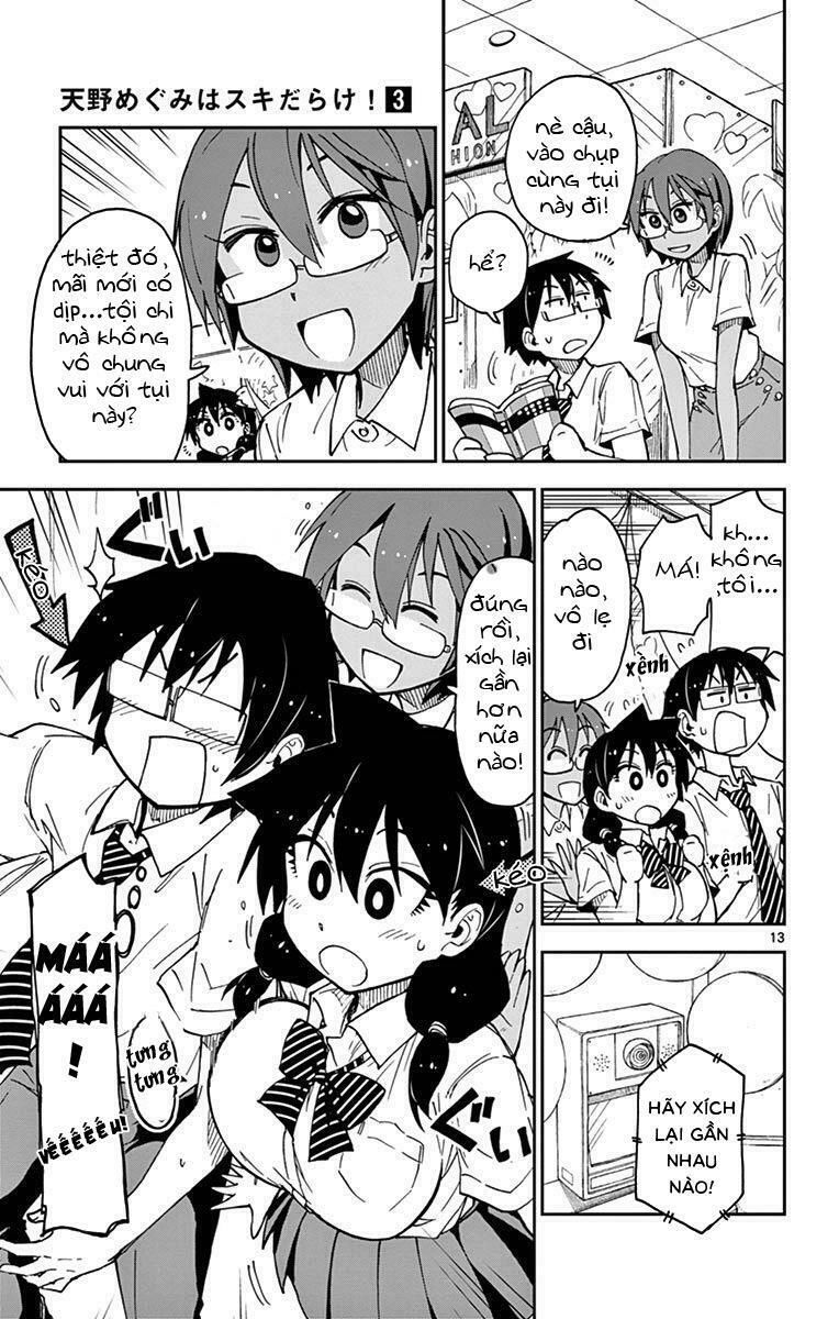 amano megumi wa suki darake! chapter 28 13