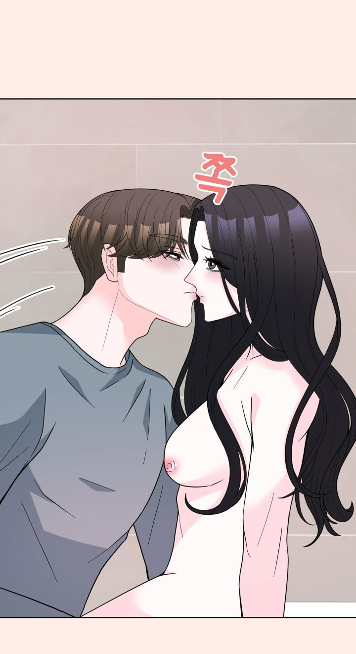 [18+] điều em cố giấu chapter 43.1 15