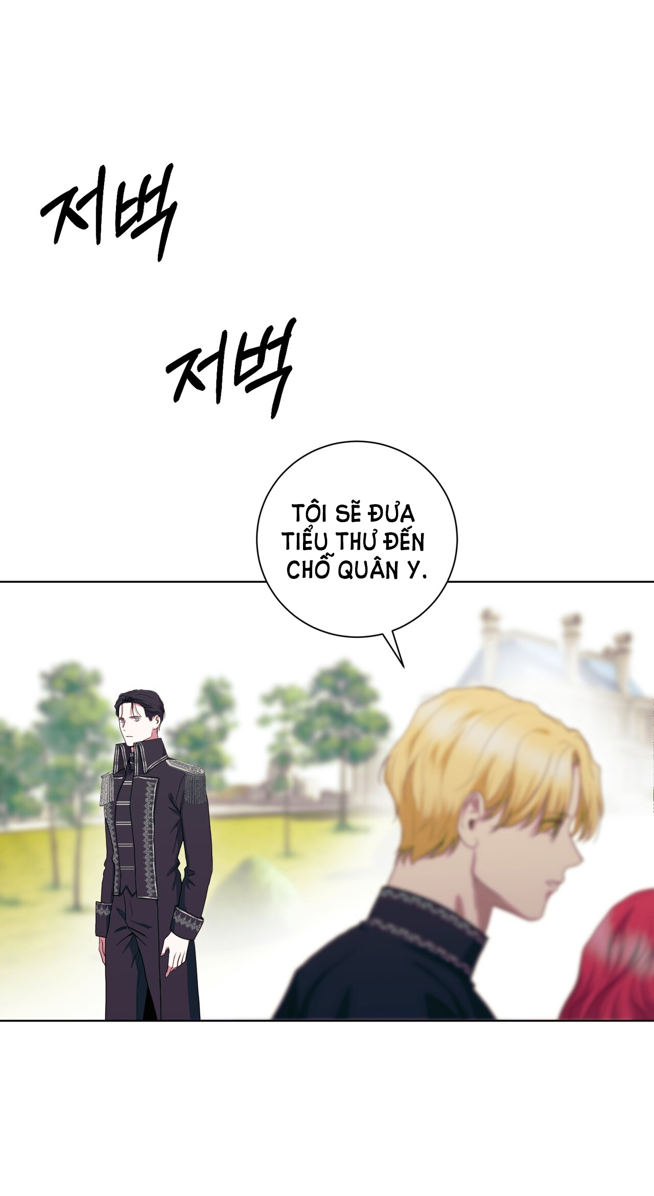 hợp đồng hôn nhân với hai người chồng chapter 2.1 24