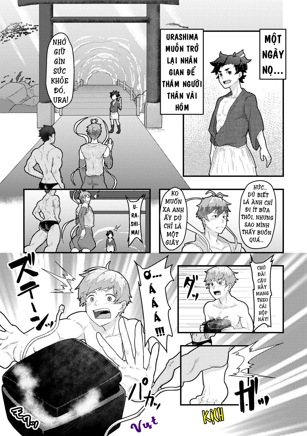 ghé thăm thuỷ cung chapter 1 22