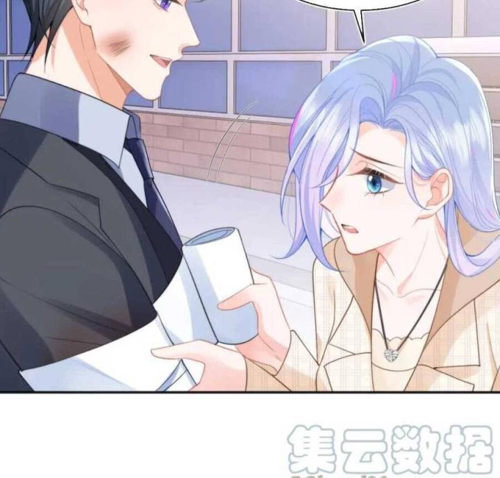 vị chỉ huy lạnh lùng khóc trong vòng tay tôi chapter 23 19