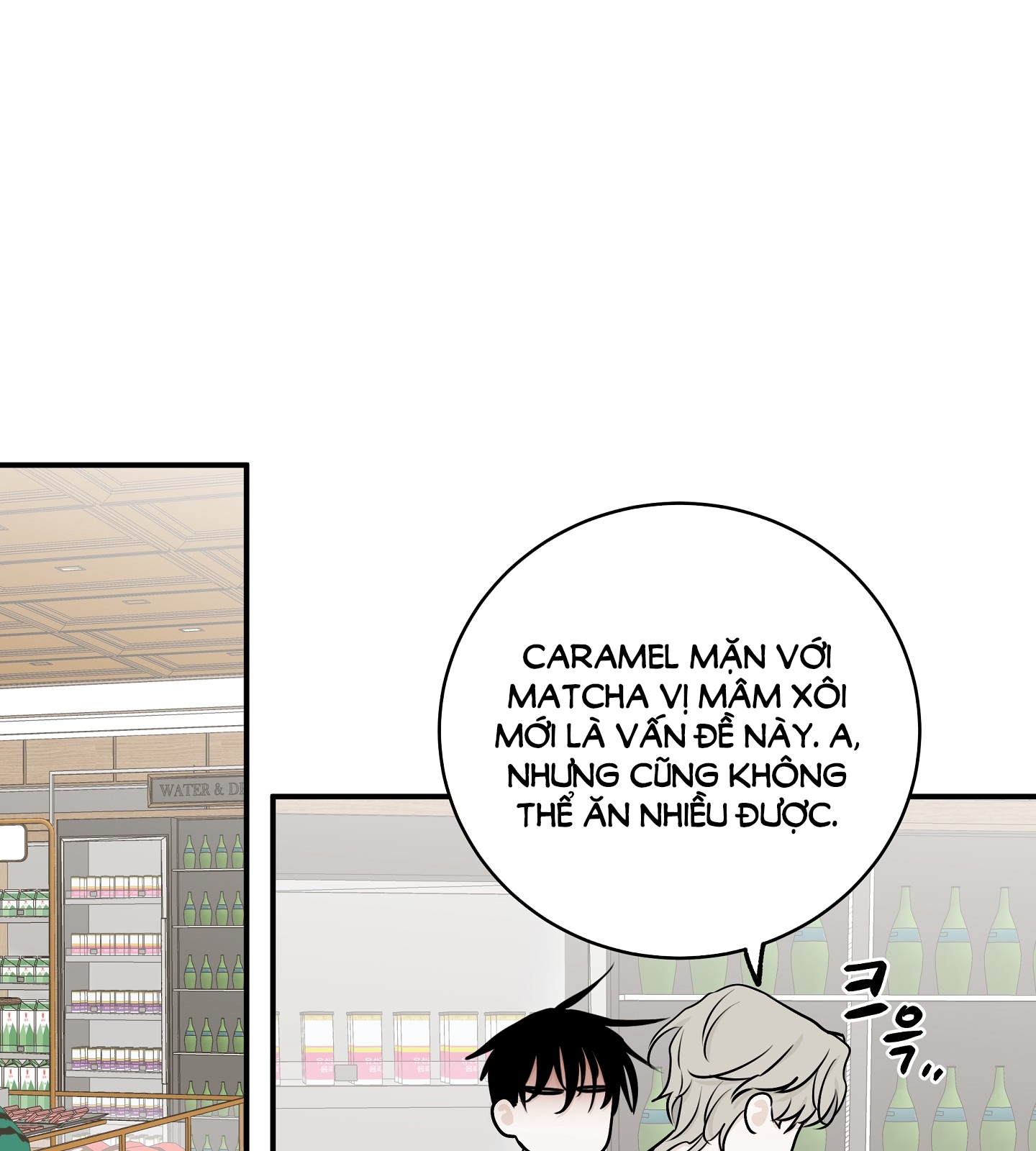 đêm bên bờ biển chapter 66.2 24