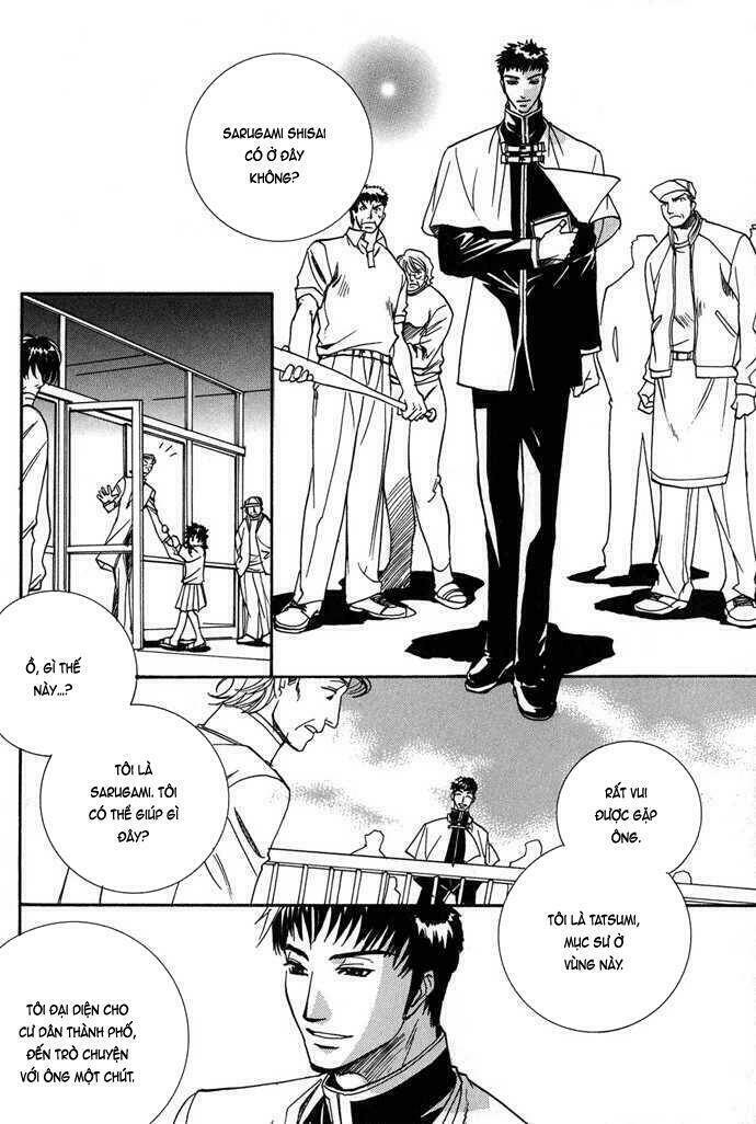 innocent bird chapter 7 15