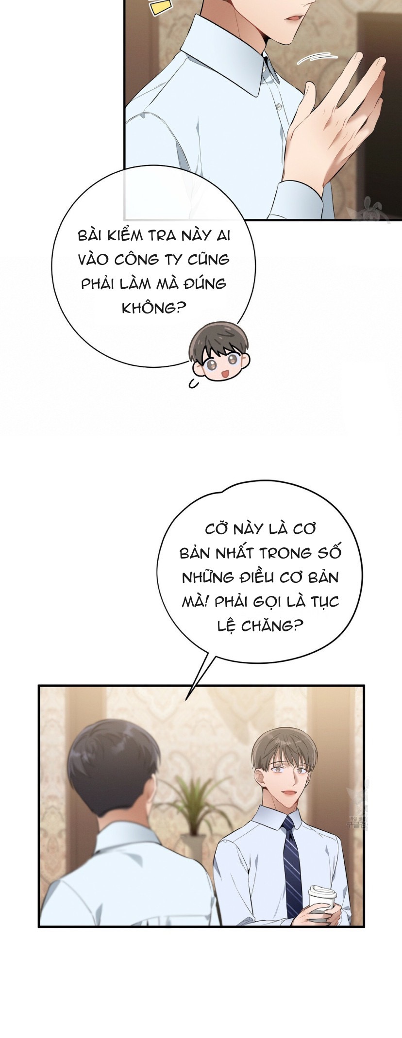 Không Đạo Đức chapter 11 - Trang 44