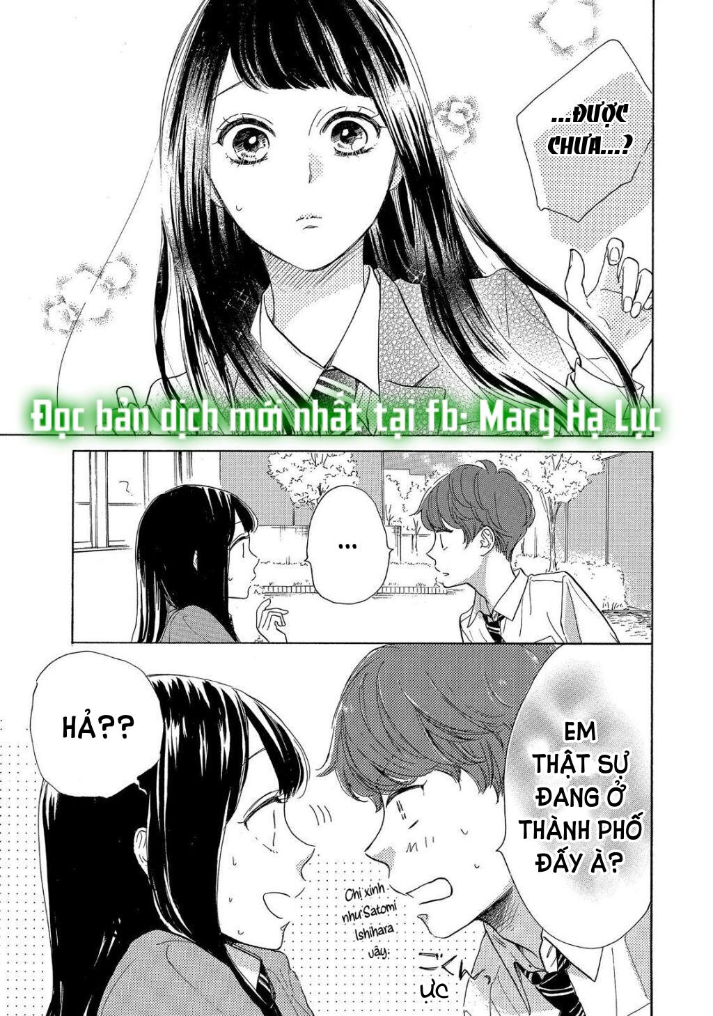 vẻ đẹp mĩ miều của ran-san chapter 26.1 7