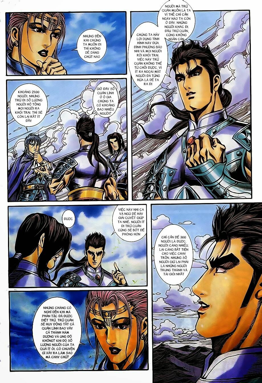 tầm tần ký chapter 171 5