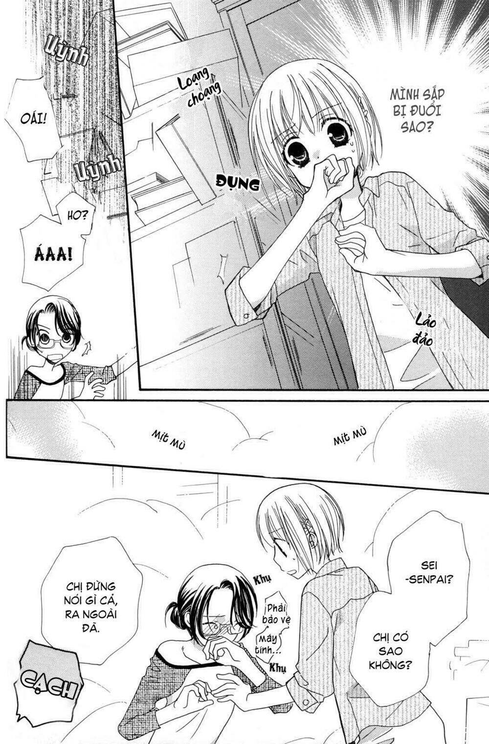 gokujou drops chapter 16 7