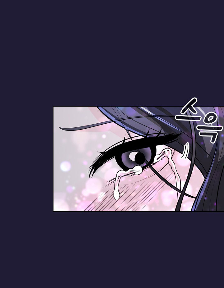 [18+] điều em cố giấu chapter 30.2 18