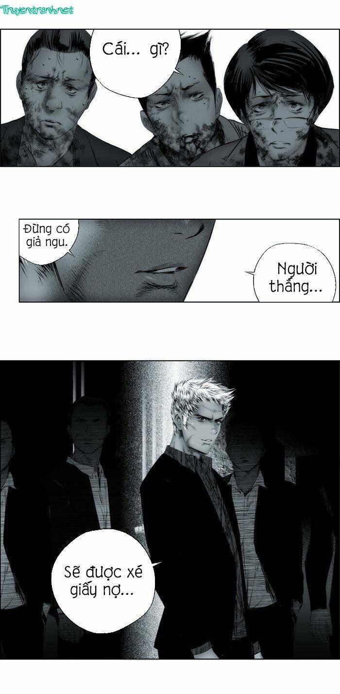 cry like wolves chapter 1 25