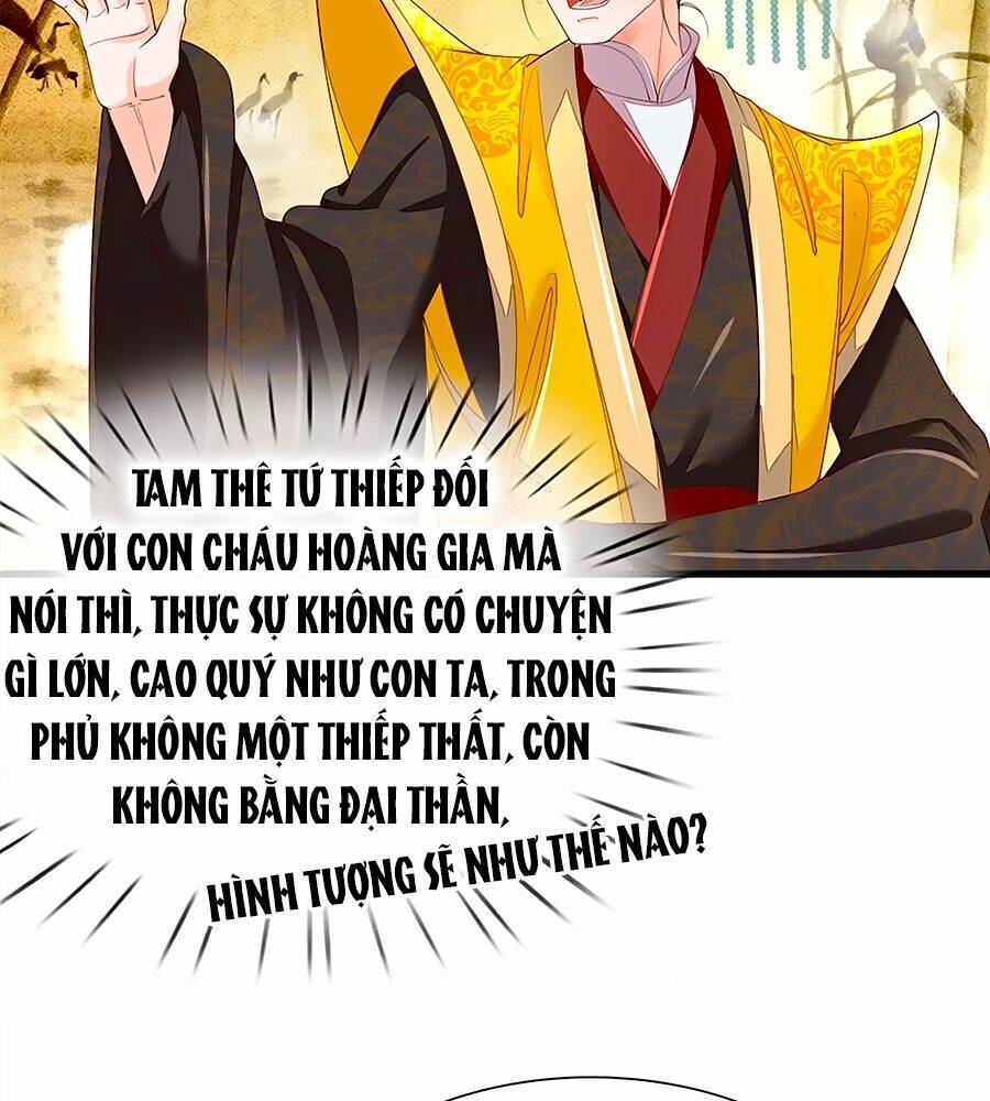 y hậu lệ thiên chapter 51 16