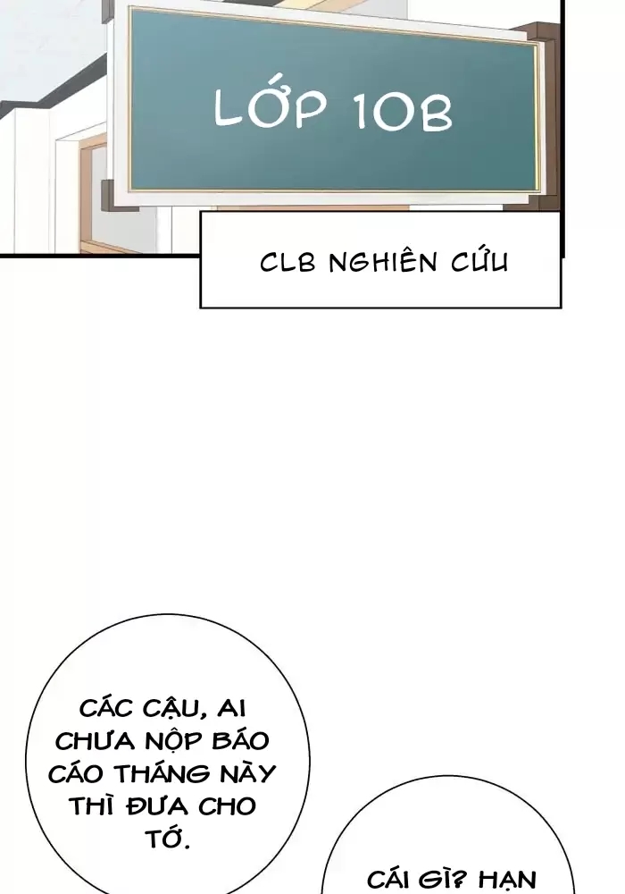 anh bạn của tôi đang phát sáng kìa ! chapter 12 62