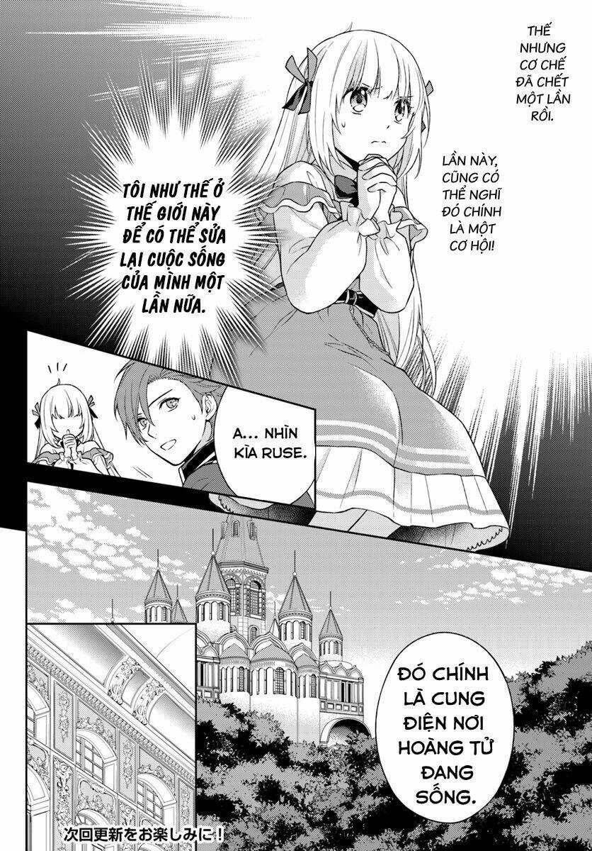 i will go and disappear obediently chapter 1 15