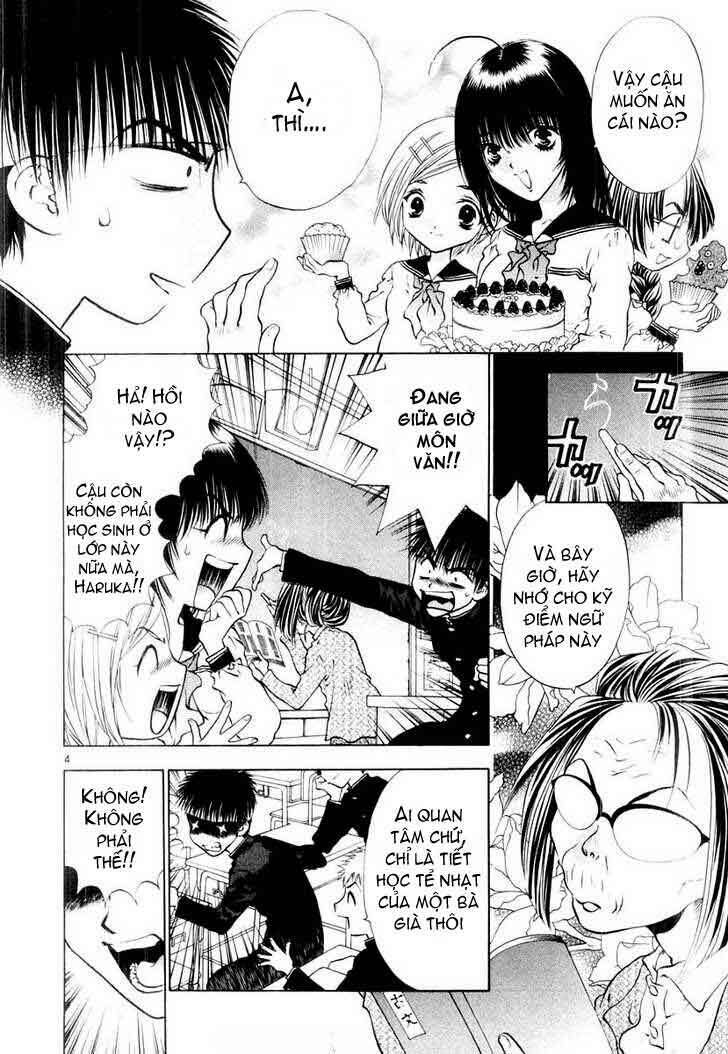 girls saurus dx chapter 16 5