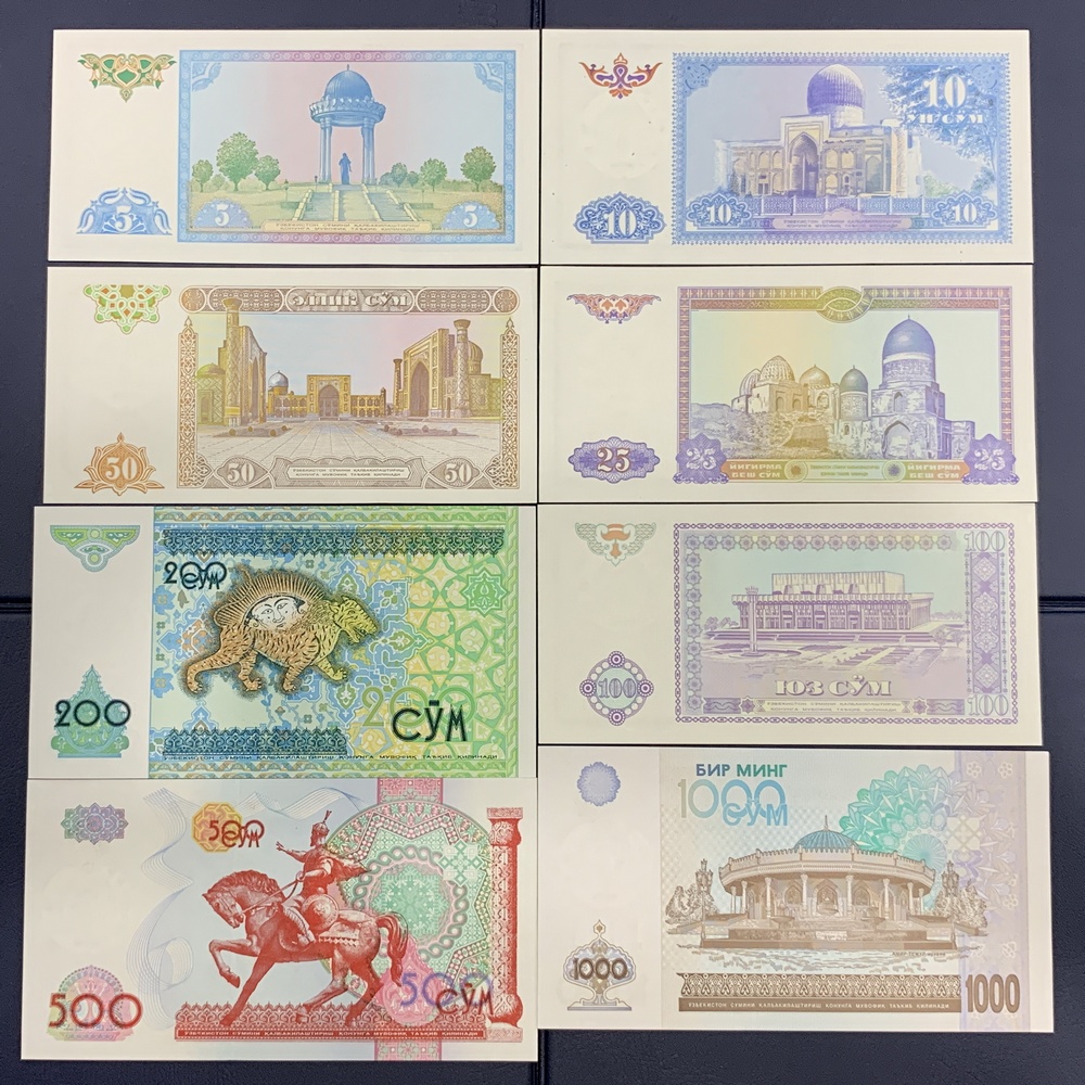 Bộ 8 tờ tiền sưu tầm cộng hòa Uzbekistan mệnh giá 5 10 25 50 100 200 500 1000 Som sưu tầm - Mới 100% UNC , Tiền châu Á