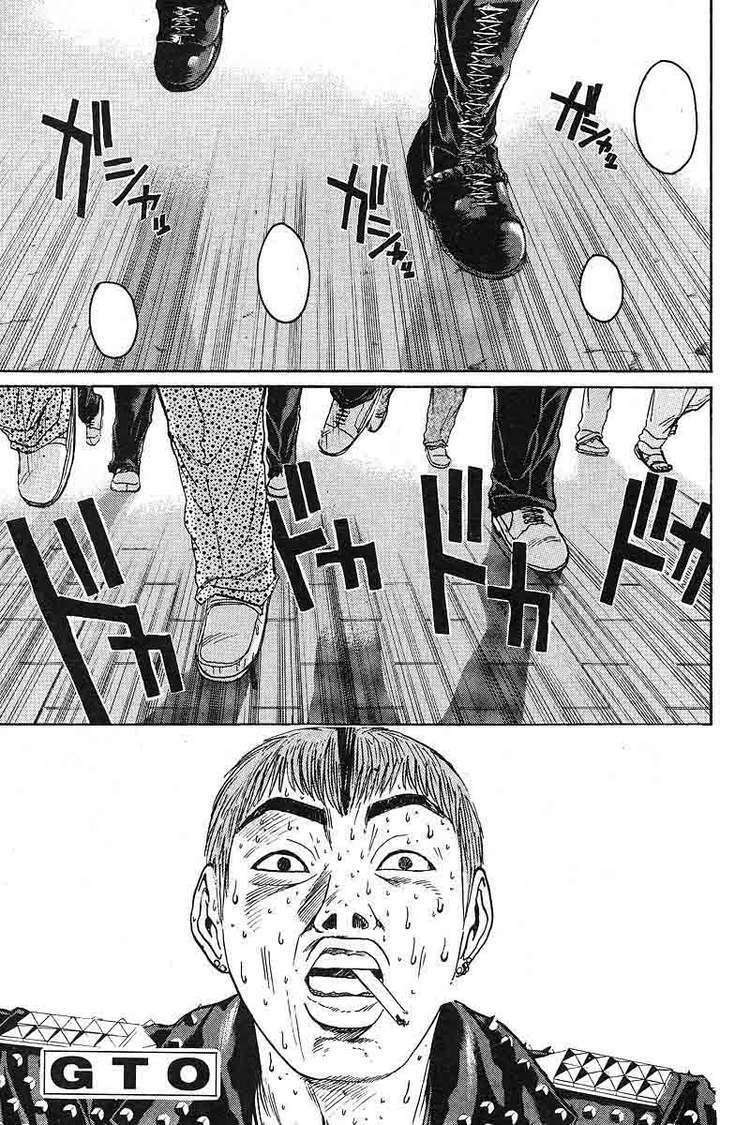 GTO - Great Teacher Onizuka chapter 57 1