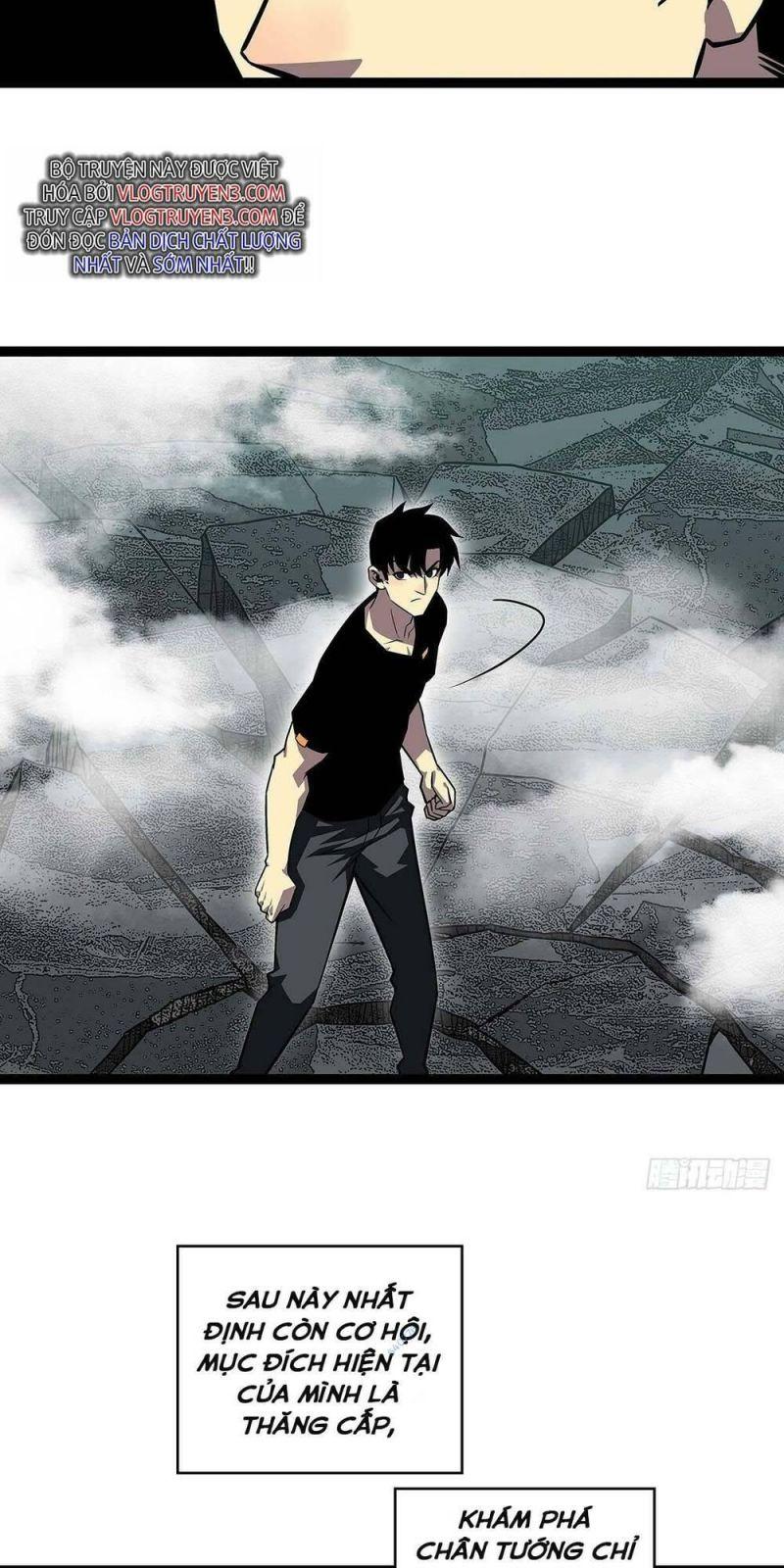 đi lên từ việc chơi game ngiêm túc chapter 112 27