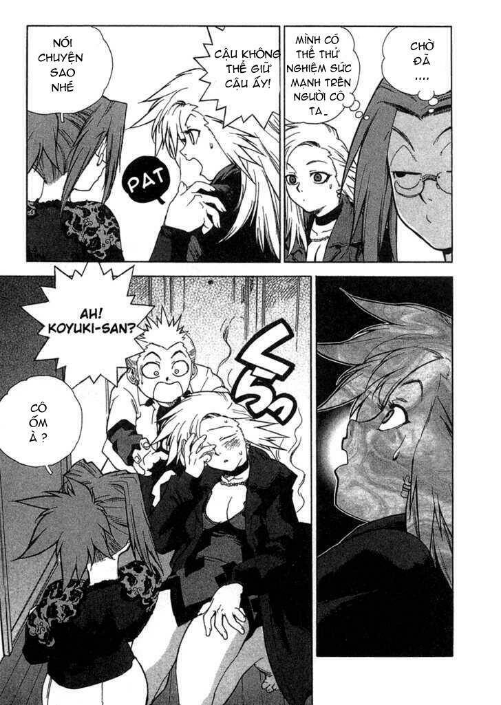 tende freeze! chapter 11 16