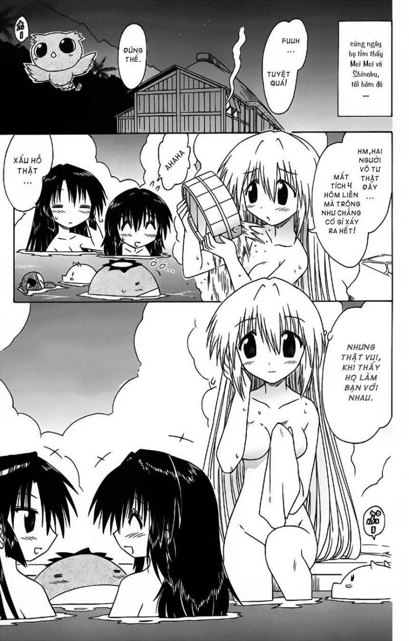 nagasarete airantou chapter 58.2 1