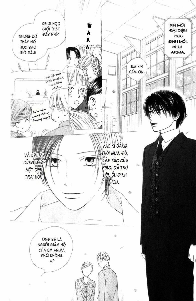 kare kano hajimemashita chapter 88 15