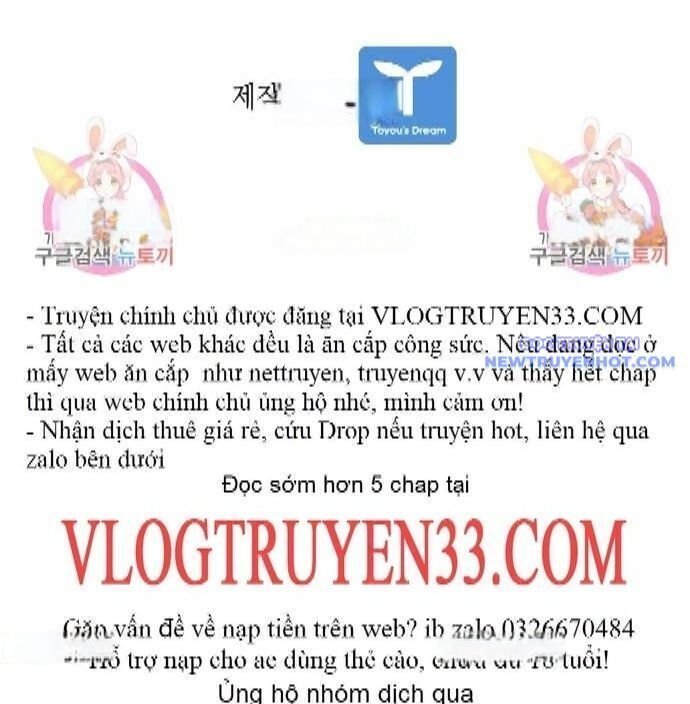 shark - cá mập chapter 299 144