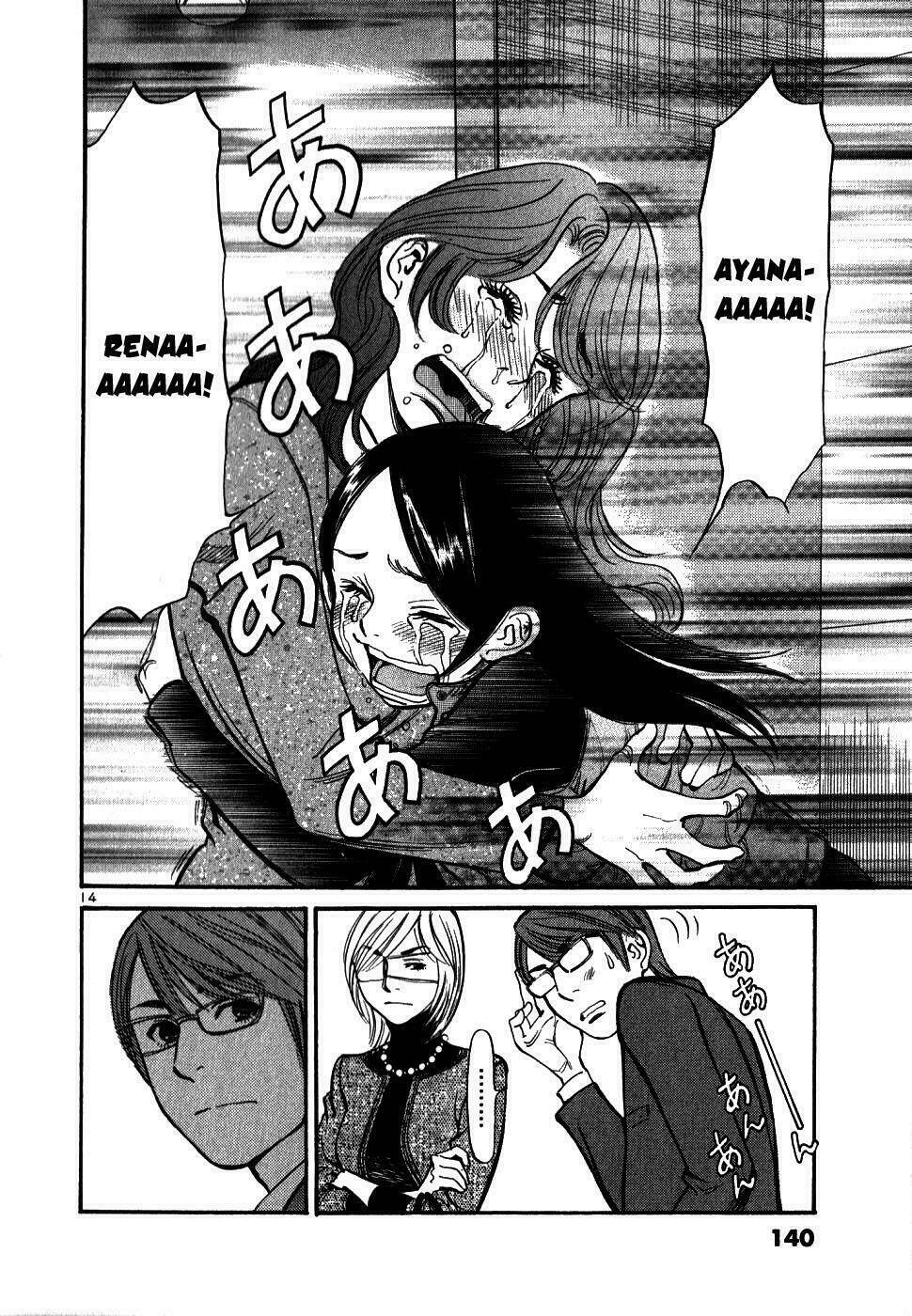 sakuranbo syndrome chapter 45 14