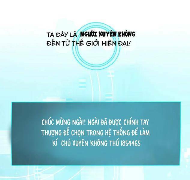 đứng yên! đều là người nhà cả mà! chapter 0 12