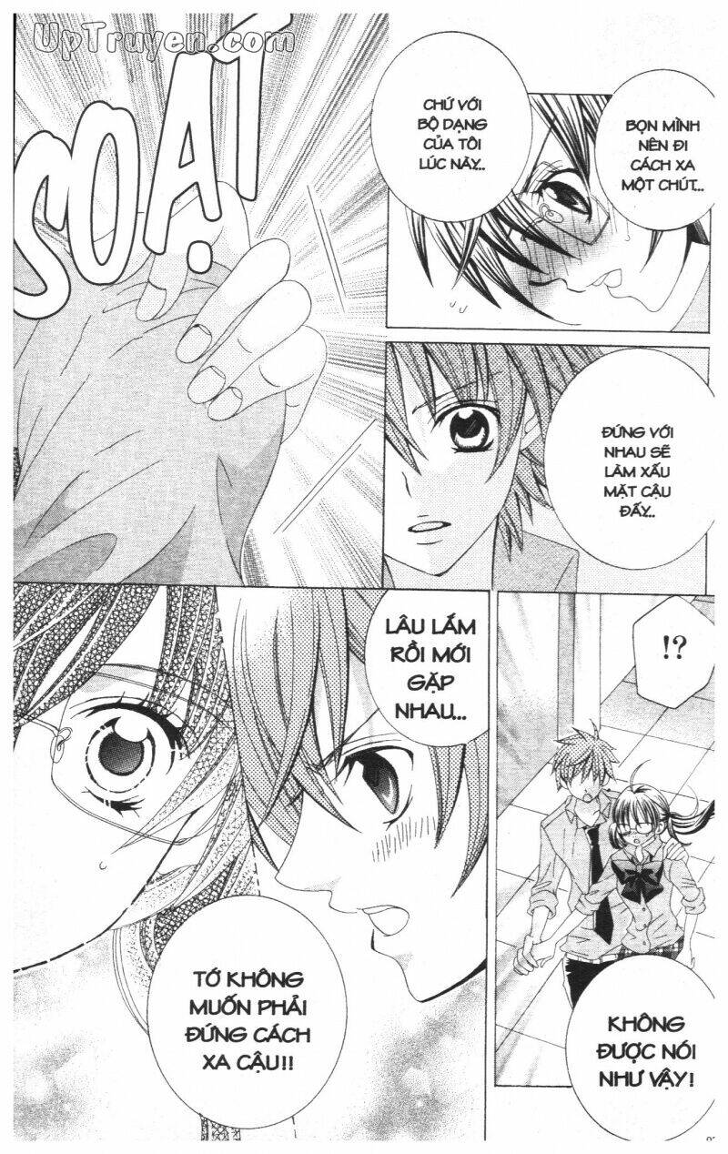 i love you suzuki chapter 10 119