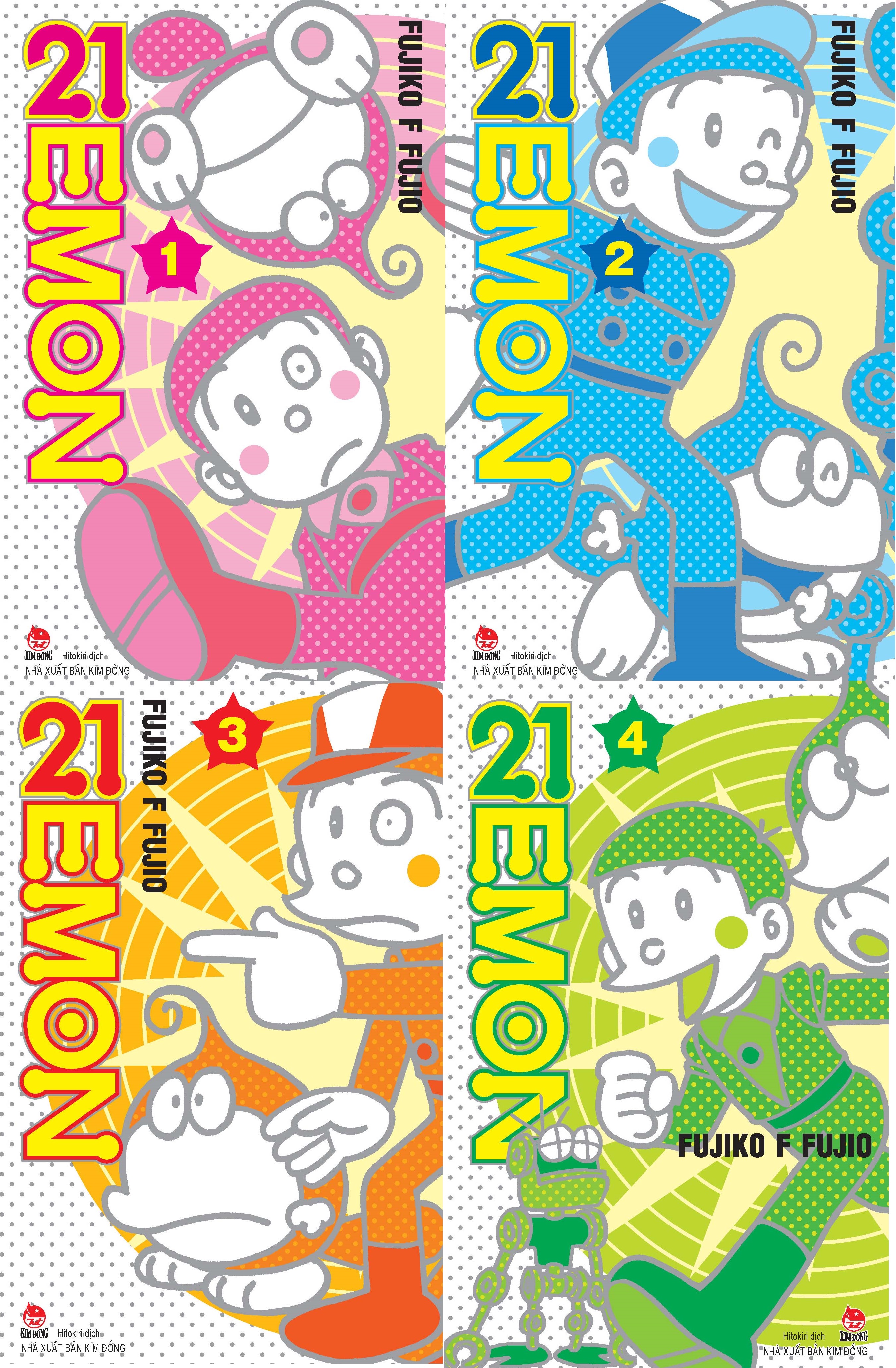 Trọn bộ 21Emon - Tập 1 - 4