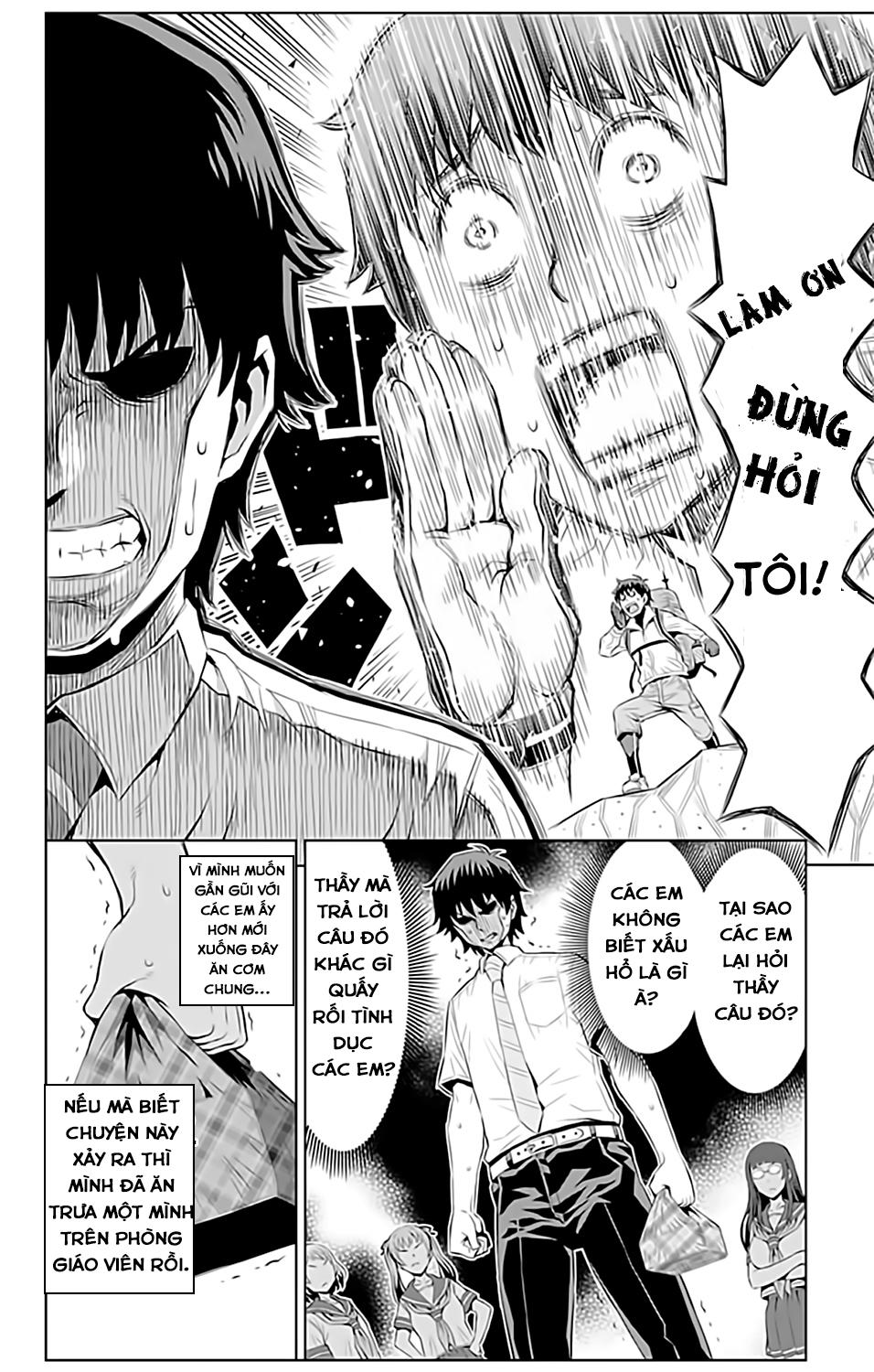 cherry teacher sakura naoki chapter 11 8