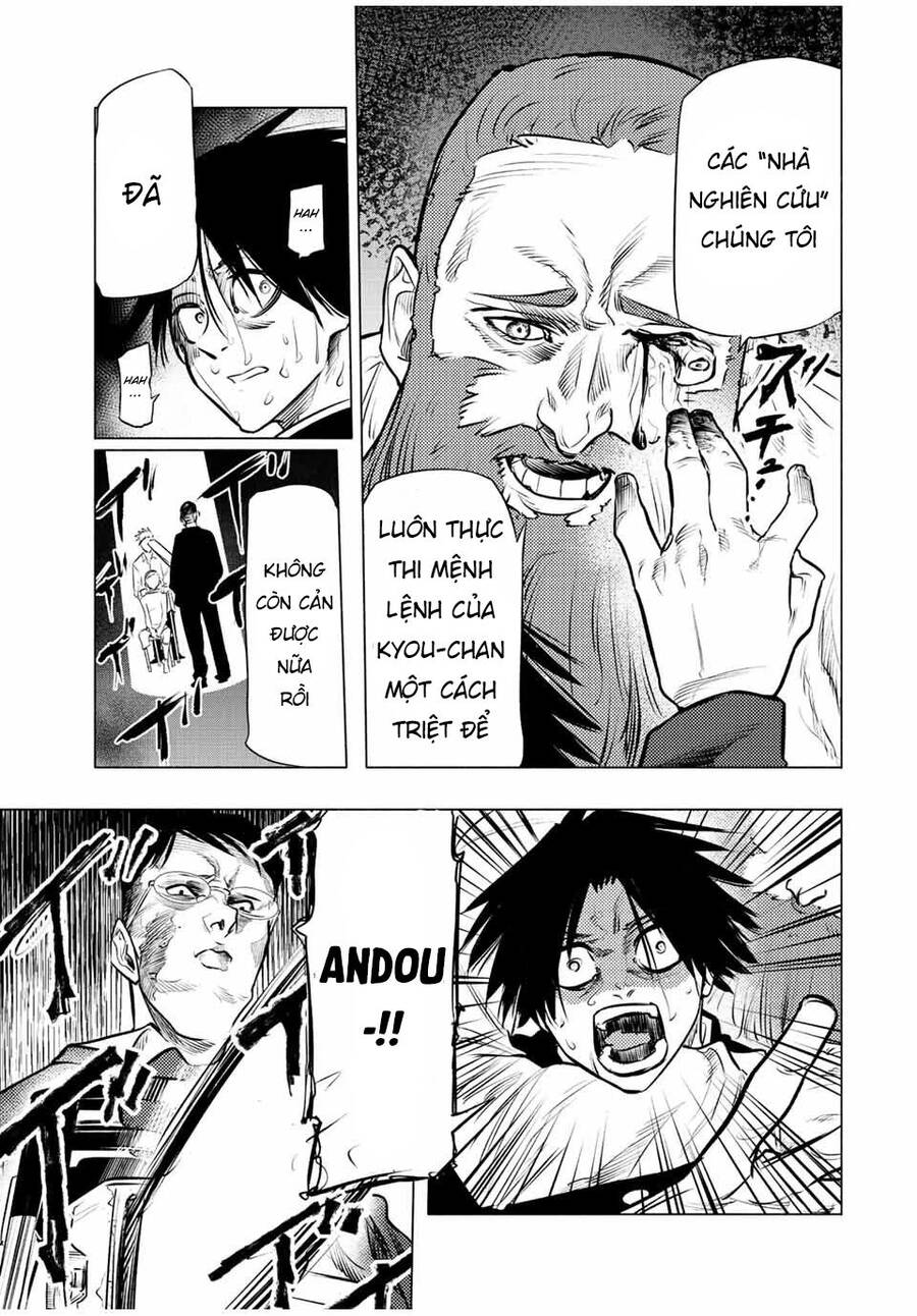 juujika no rokunin chapter 76 11