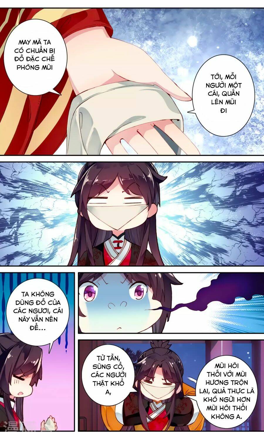 trâm trung lục chapter 58.1 3