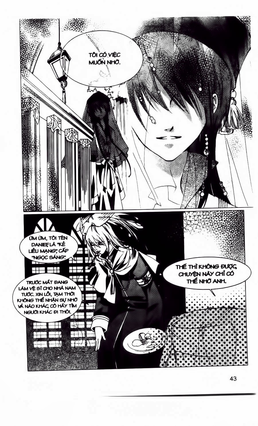 hoa và đoản kiếm chapter 2 15