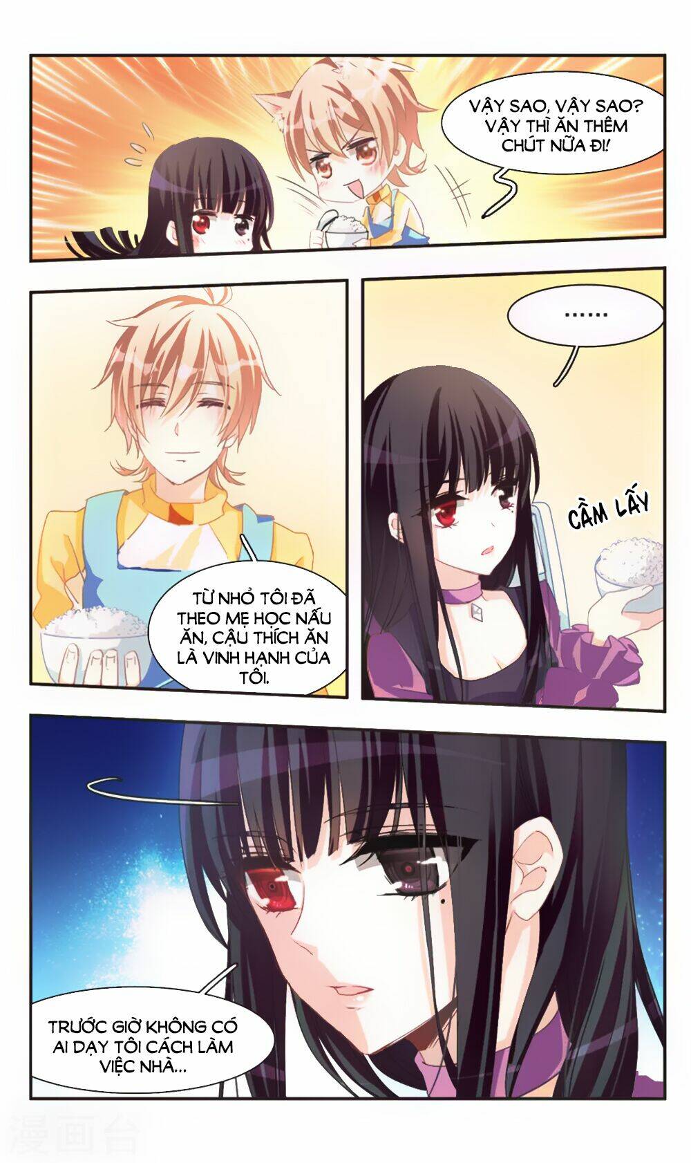 ám chi lạc ấn chapter 73.2 9