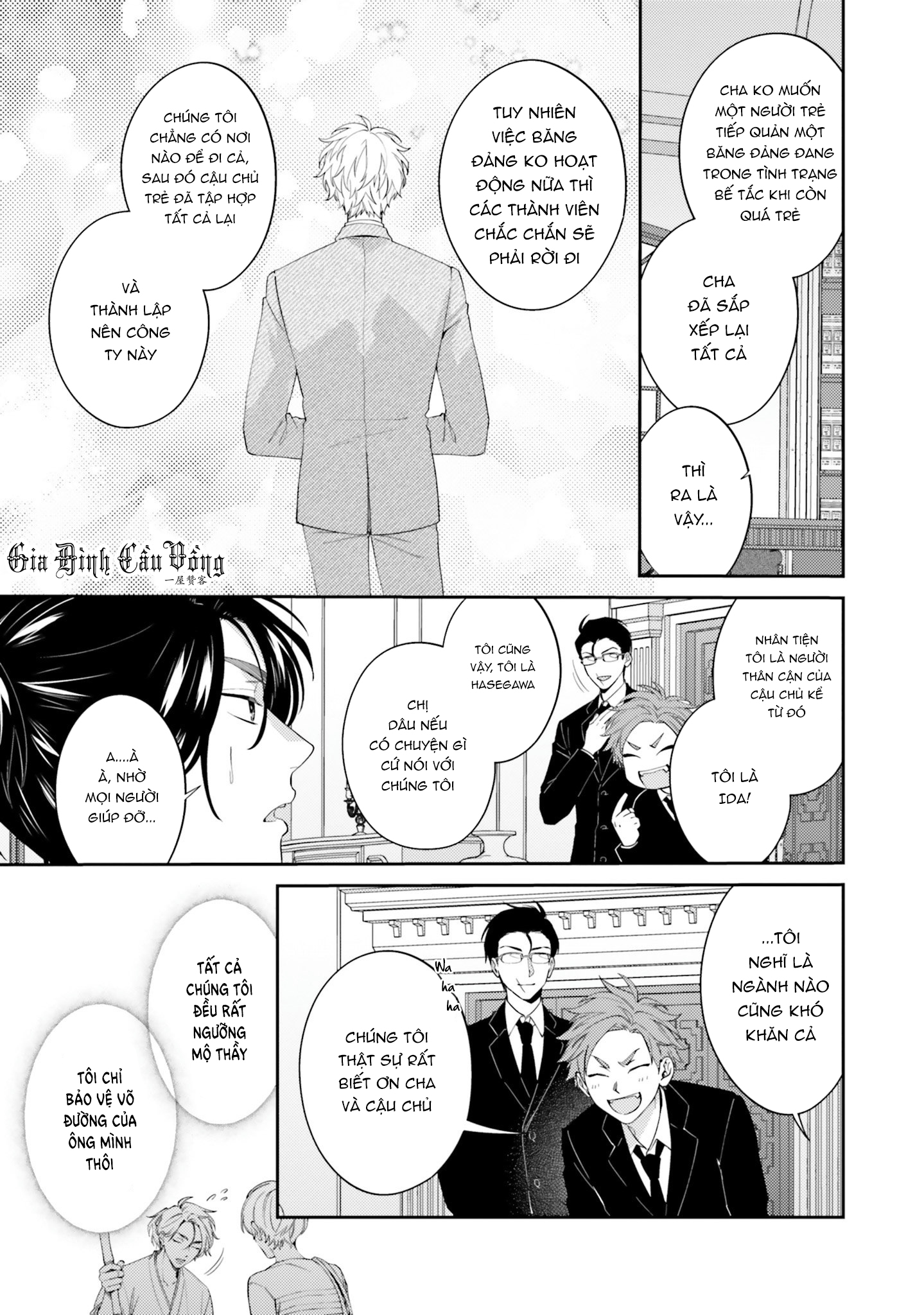 võ sĩ omega gặp tổng giám đốc xảo trá chapter 2 4