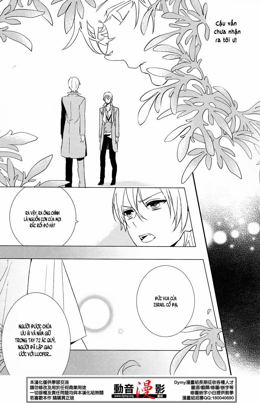 phong ấn triệu hồi ác quỷ dantalion chapter 60 23