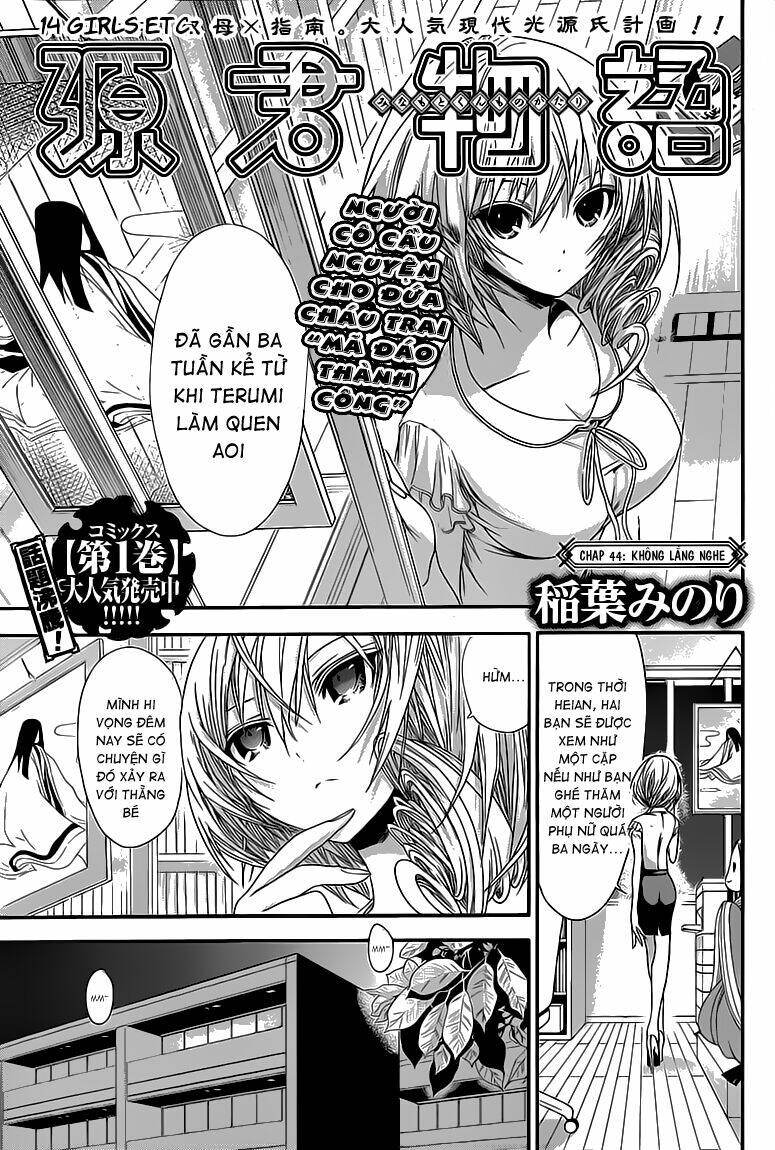 minamoto-kun monogatari chapter 44 4