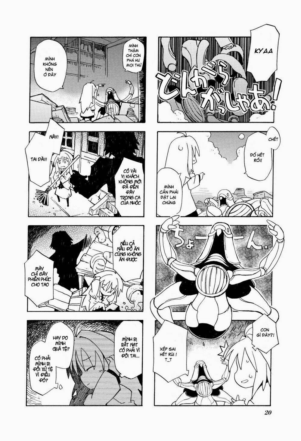 kyoukai senjou no rinbo chapter 2 4