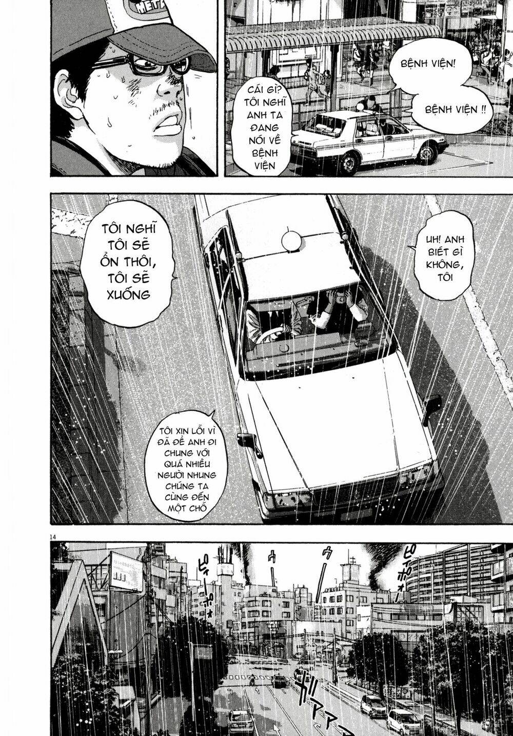 tôi là người hùng chapter 24 14